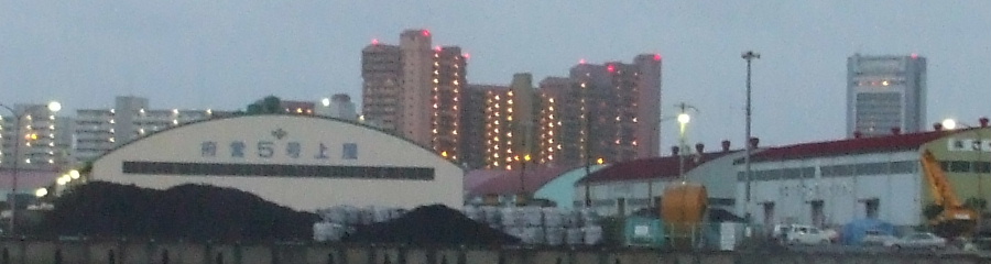 Ί
